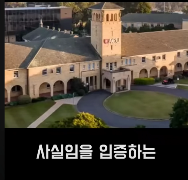 image.png 실제 키작은 사람들이 더 질투심 많고 열등감이 높다.