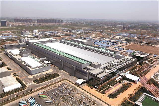 삼성전자 중국 시안 반도체 공장 전경. 삼성전자 제공