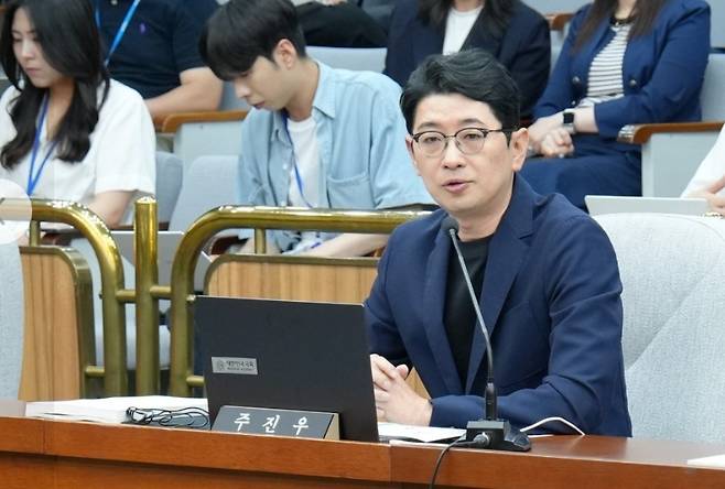 주진우 국민의힘 의원.