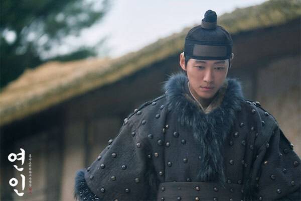 MBC drama 'My Dearest' (MBC)