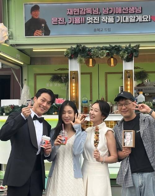 배우 송혜교가 남기애에게 또 한 번 따뜻한 응원을 전했다. 사진=남기애 SNS