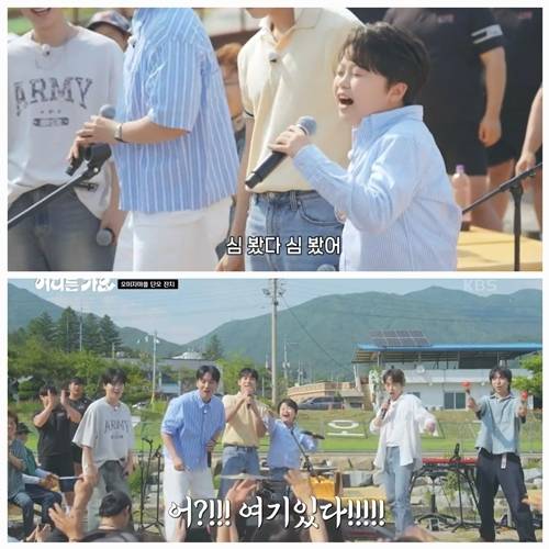 가수 황민호가 단오 잔칫날, 모두의 심장을 뒤흔든 무대를 선사했다. 사진=어디든 가요