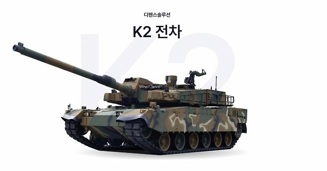 현대로템 K2전차/사진=현대로템 홈페이지 스크린샷