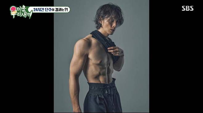 윤시윤이 극단적인 감량을 위해 무수분 식단과 단수를 감행했다. /사진=SBS '미운 우리 새끼' 캡처