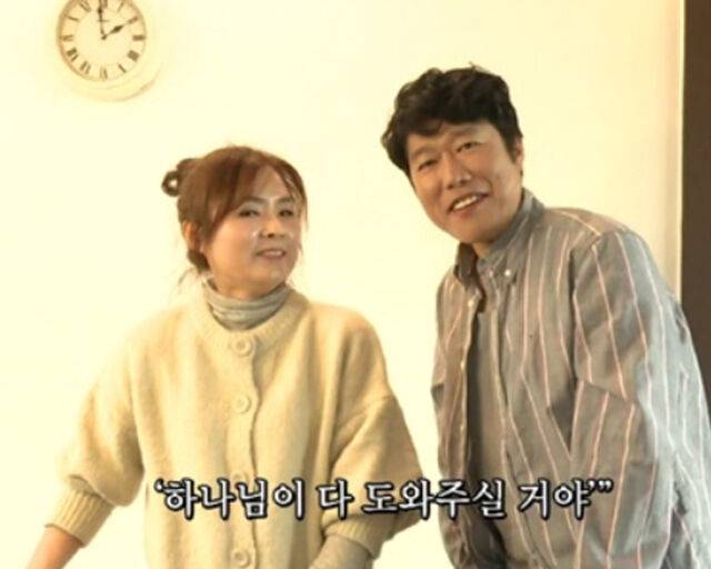 표인봉이 아이티 봉사 활동 후 목사가 돼야 겠다고 다짐했다. / KBS1 '인간극장'