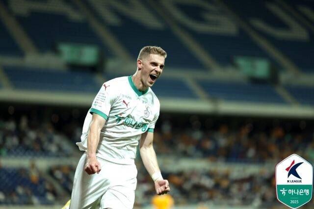 구텍/한국프로축구연맹