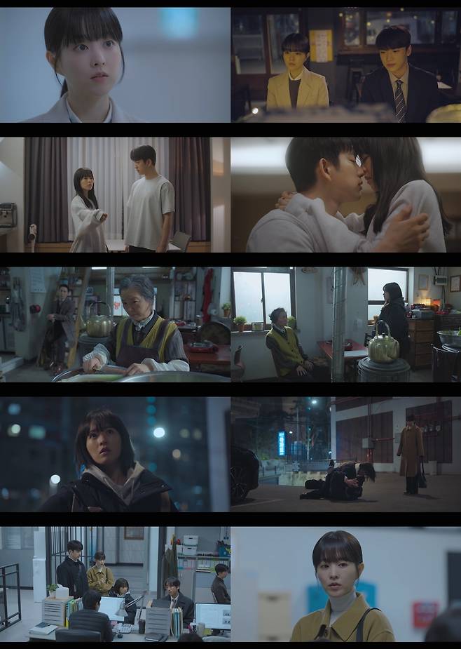 [tvN 제공]