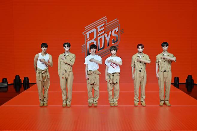 비보이즈