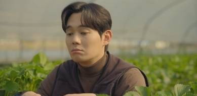 사진=tvN ‘미지의 서울’