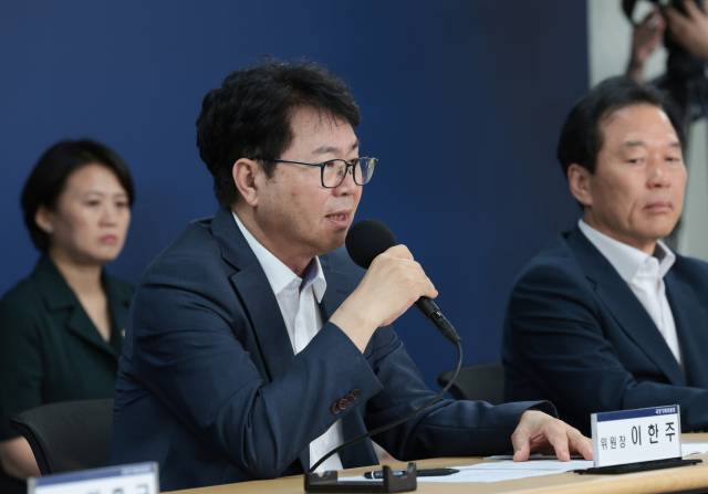 이한주 국정기획위원회 위원장이 22일 서울 종로구 국정기획위원회에서 열린 기자간담회에서 발언하고 있다