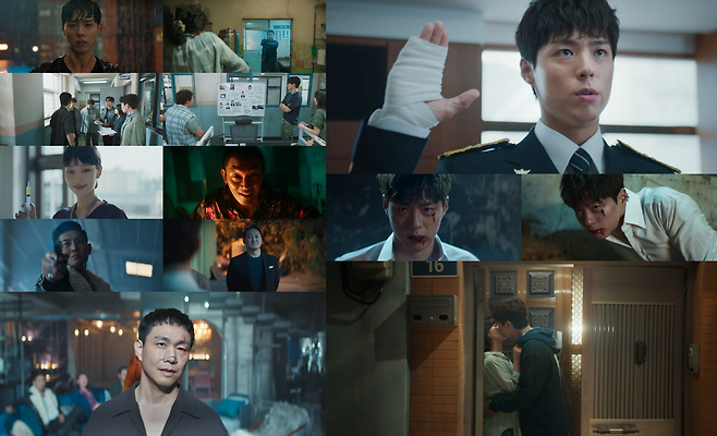 JTBC ‘굿보이’