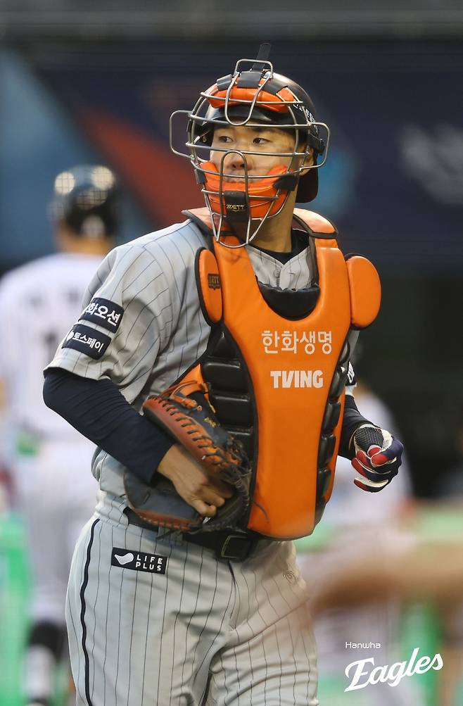 한화 이재원. 한화 이글스 제공