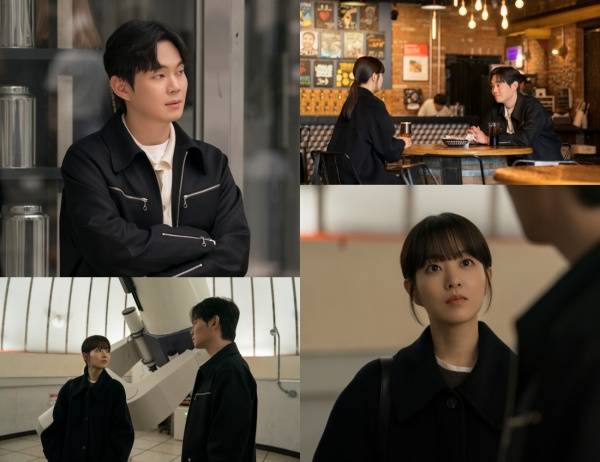 미지의 서울 / 사진=tvN