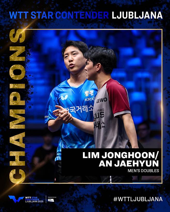 임종훈(왼쪽)과 안재현. /사진=WTT 공식 사회관계망서비스(SNS)