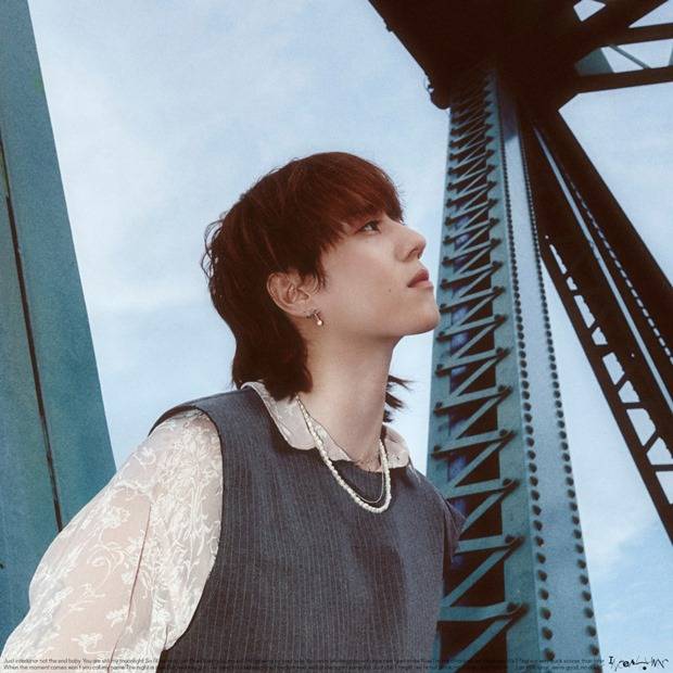 유겸