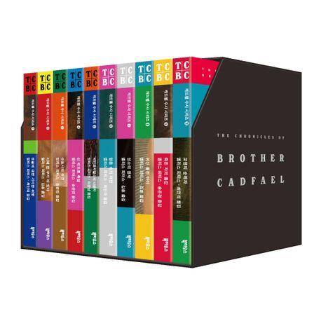 '캐드펠 수사 시리즈' [북하우스 제공. 재판매 및 DB 금지]