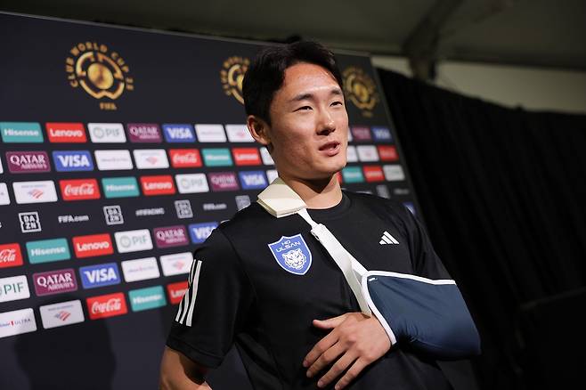 엄원상 [울산 HD 제공. 재판매 및 DB 금지]