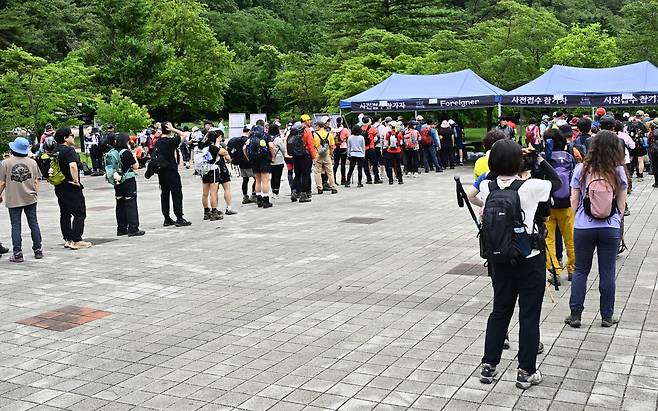 설악 국제 트레킹 페스티벌 [속초시 제공. 재판매 및 DB 금지]