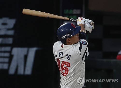 롯데 김민성 [연합뉴스 자료사진]