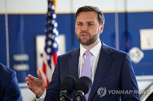 JD 밴스 미국 부통령 [AFP 연합뉴스 자료사진. 재판매 및 DB 금지]