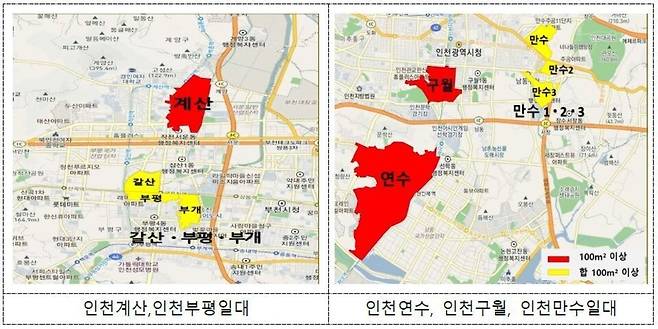 ▲&nbsp;인천 노후계획도시 정비 대상 5개 택지 위치도. /자료=인천시