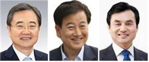 좌측부터 조현 외교부 장관 후보, 정동영 통일부 장관 후보, 안규백 국방부 장관 후보.