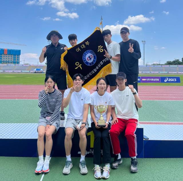 지난 2023년 제77회 전국대학대항육상경기대회 여자대학부에서 종합우승을 차지한 영남대 육상부의 모습. 영남대 제공