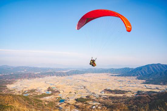 운석충돌구 전경