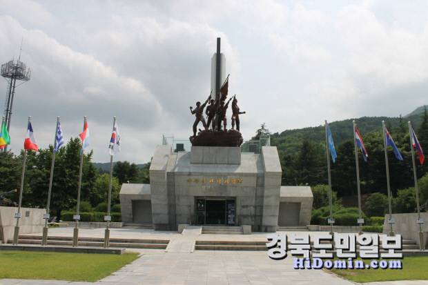 1950년 한국전쟁 당시 치열한 전투가 벌어졌던 다부동 전투의 역사적 의미를 기리기 위해 세운 다부동 전적기념관. 사진=권택근 기자