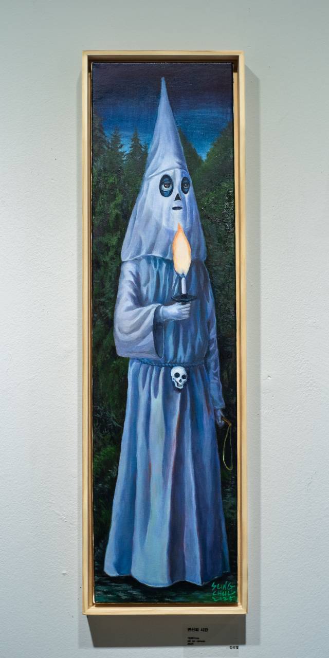 김성철, 변신의 시간, 2025. 작가 제공