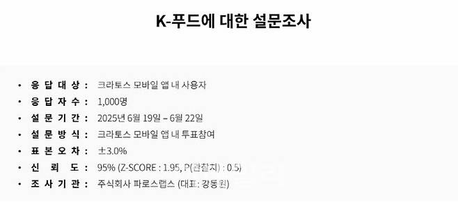 (제공=한주에이알티)