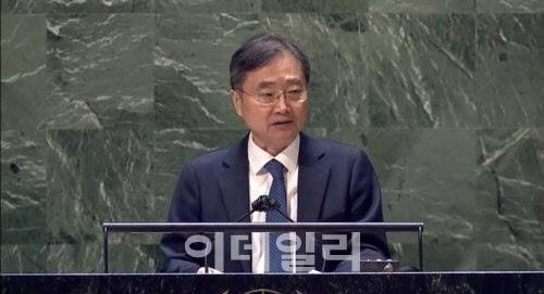 2022년 유엔 긴급총회에서 발언하는 조현 외교부 장관 후보자[주유엔한국대표부 제공]