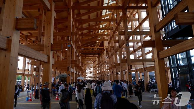 그늘막이 되어주는 그랜드 링ⓒ News1 윤슬빈 기자