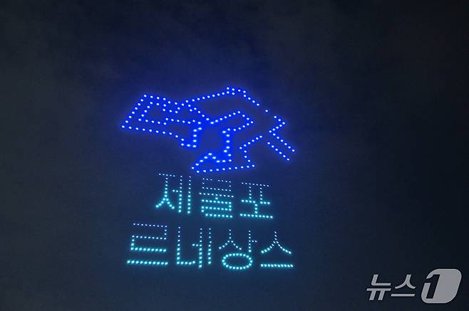 드론쇼(인천관광공사 제공.재배포 및 DB금지)) / 뉴스1