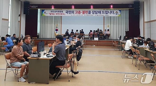 지난 2023년 국민권익위원회가 광양시청에서 '달리는 신문고'를 운영하고 있다(광양시 제공)