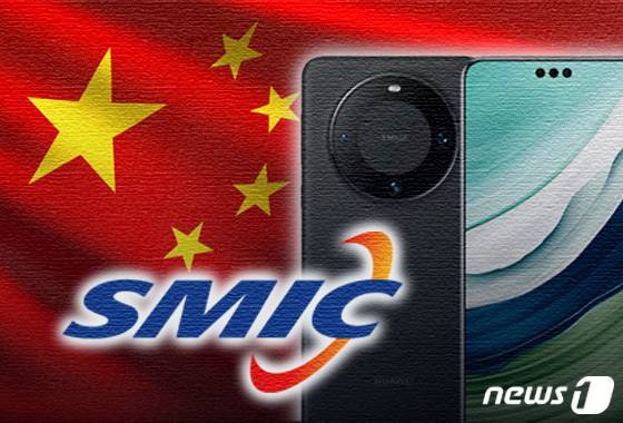 ⓒ News1 윤주희 디자이너