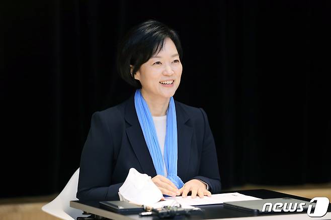 한성숙 네이버 대표 (네이버 제공) ⓒ 뉴스1