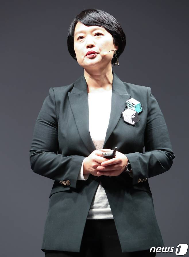 한성숙 후보자의 네이버 대표 시절 '네이버 커넥트 2020' 기조연설 모습. 2019.10.8/뉴스1 ⓒ News1 허경 기자