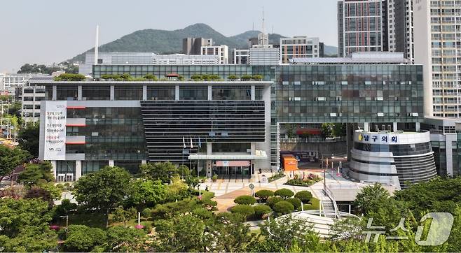 부산 남구청 전경.(남구 제공. 재판매 및 DB 금지)