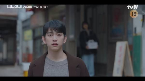 ⓒtvN