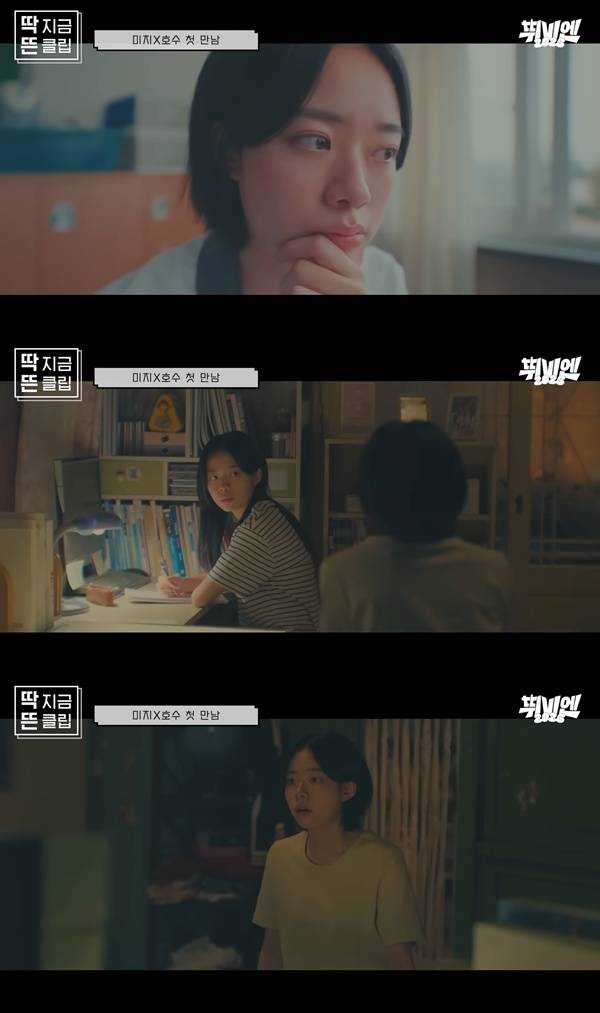 ⓒ유튜브 채널 '디글 클래식 :Diggle Classic'