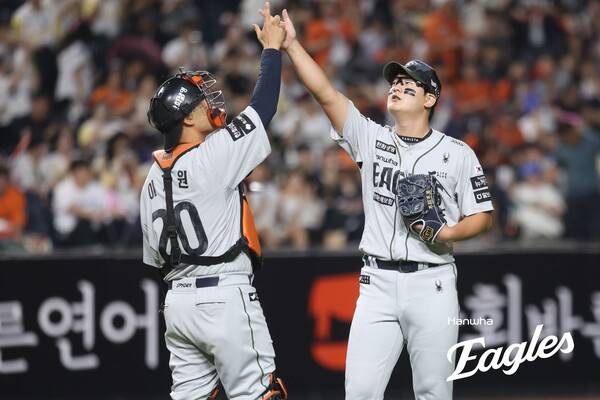 김서현(오른쪽). ⓒ한화 이글스