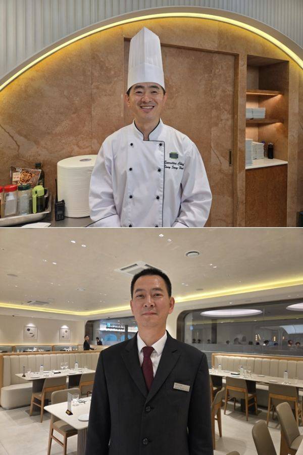 ⓒSBS '생활의 달인'