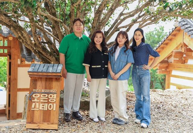방송인 문세윤 오은영, 이소진 PD, 배우 고소영(왼쪽부터)이 23일 오전 11시 온라인으로 진행된 MBN 새 예능프로그램 '오은영 스테이' 제작발표회에 참석했다. /MBN
