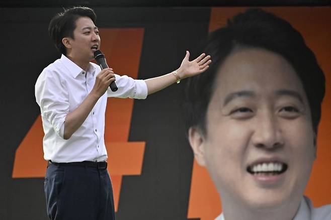 개혁신당 당시 이준석 대선 후보가 지난 2일 대구 수성구 수성못 상화동산에서 대선 피날레 유세하고 있다. 연합뉴스