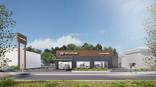 현대모빌리티재팬 센다이 시티스토어