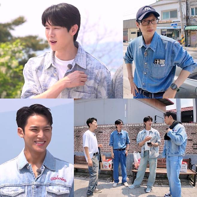 ‘틈만 나면,’ (제공: SBS)