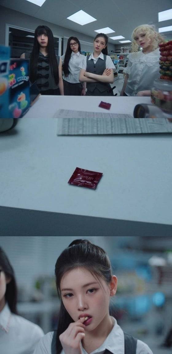 신인 그룹 ‘베이비 돈 크라이(Baby DONT Cry)’ 데뷔곡 티저 영상에서 성적 대상화 논란으로 삭제된 장면. /피네이션 영상 캡처