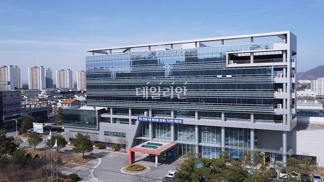 한국가스안전공사 본사 전경.ⓒ가스안전공사