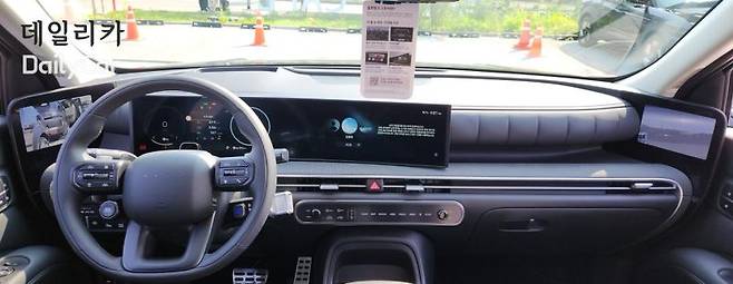 현대차 디 올 뉴 넥쏘